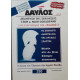ΔΑΥΛΟΣ 250